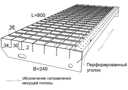 Ступень сварной настил SP 34х38/30x2 Zn 800/240 мм